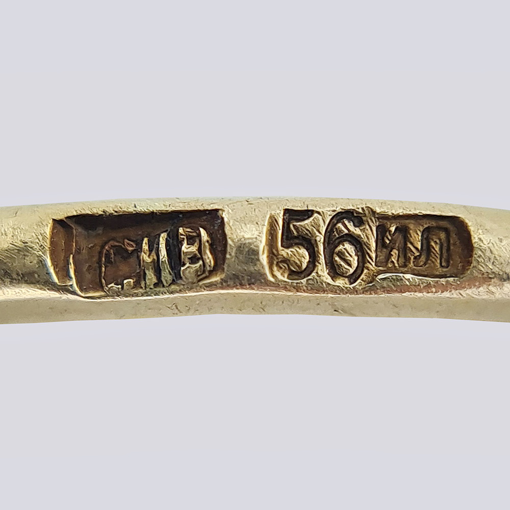 Кольцо из золота 56 пробы с двумя бриллиантами