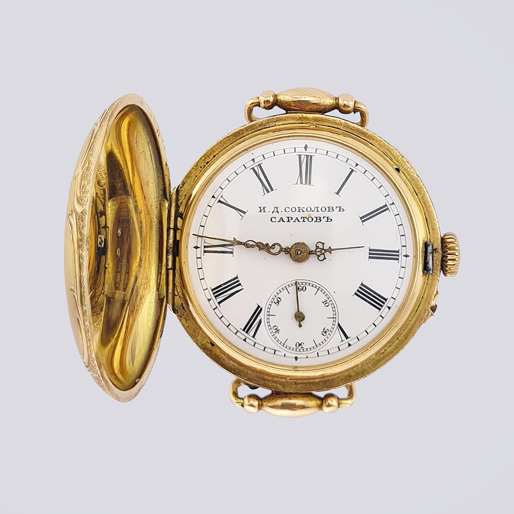 Карманные трёхкрышечные часы из золота 56 пробы (Российская Империя, 19 век)