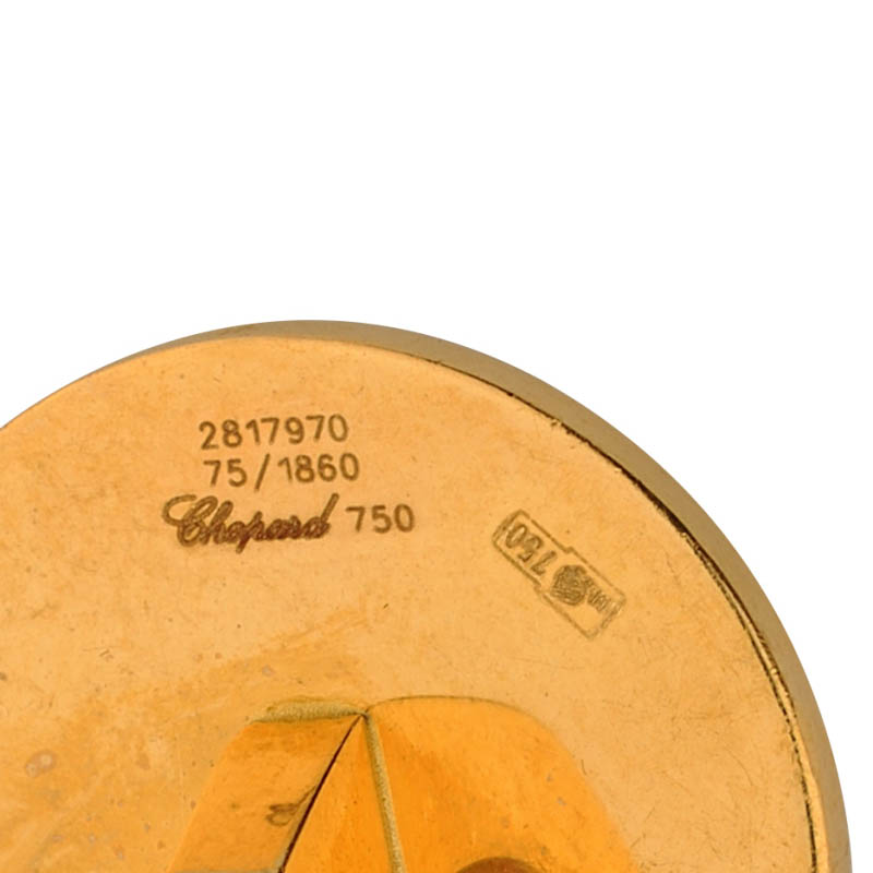 Запонки Chopard с белой гильошированной эмалью из золота 750 пробы