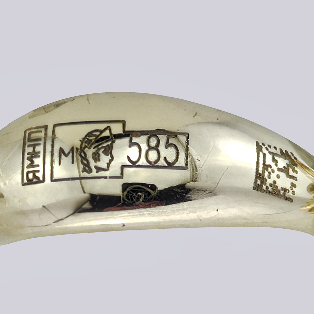 Подвеска золотая 585-й пробы с цитрином