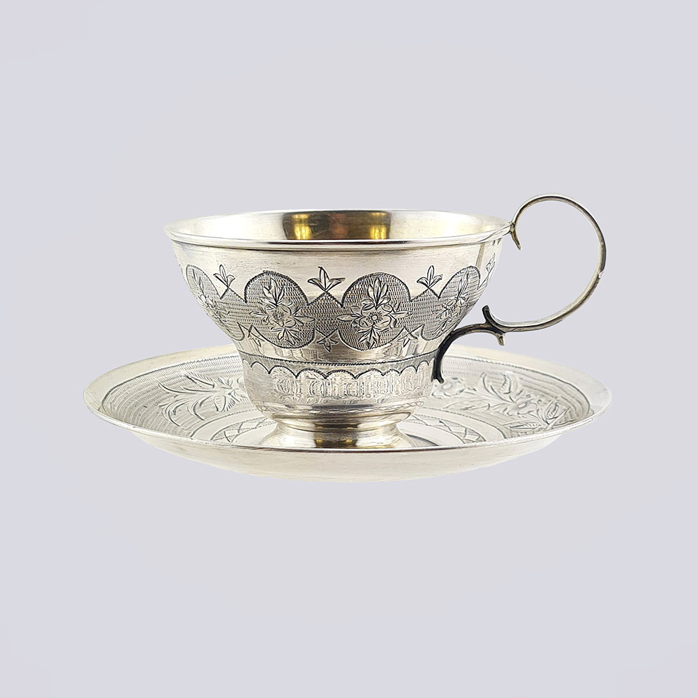 Кофейная чашка с блюдцем из серебра 84 пробы 19 века