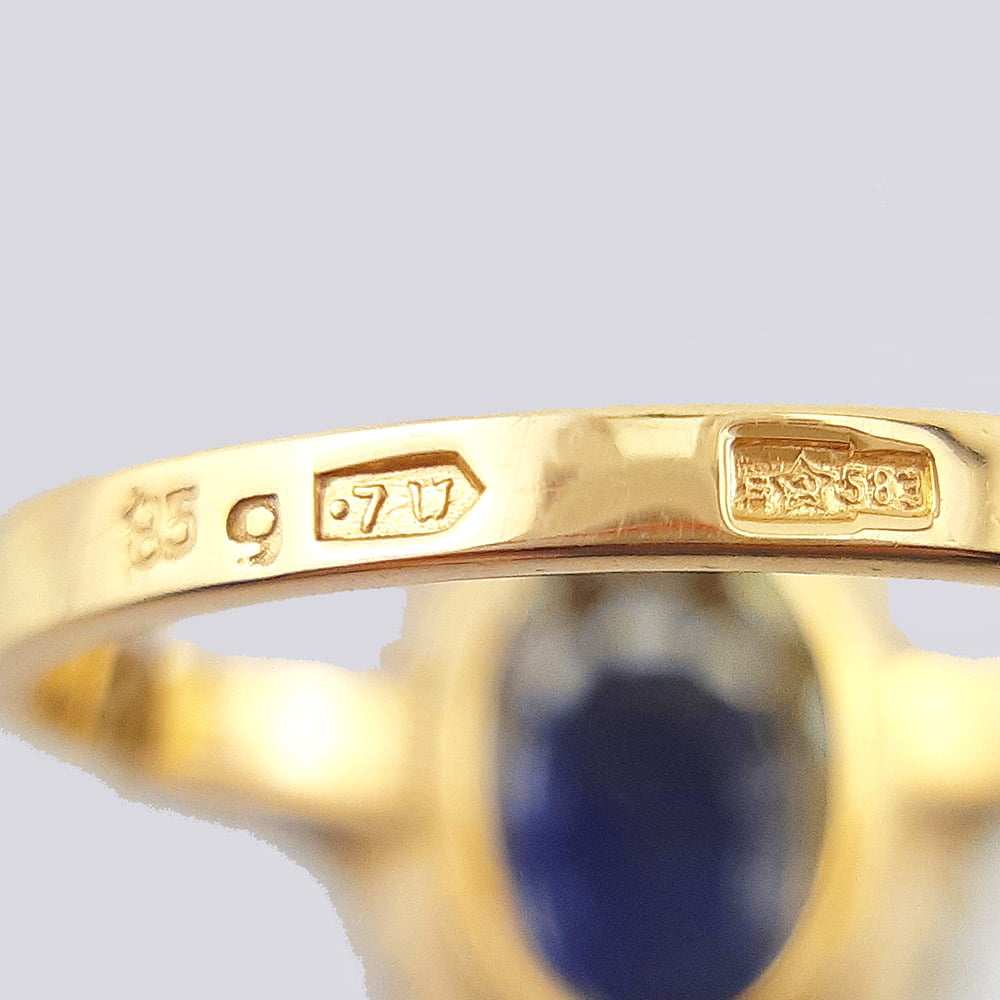 Кольцо СССР «малина» с корундом и бриллиантами из золота 583 пробы
