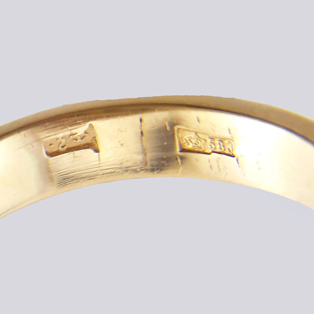 Кольцо СССР с эмалью и розовыми сапфирами из золота 583 пробы