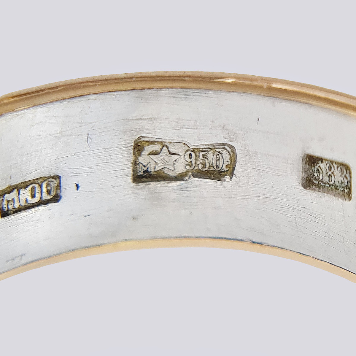 Обручальное кольцо СССР из платины 950 пробы и золота 583 пробы
