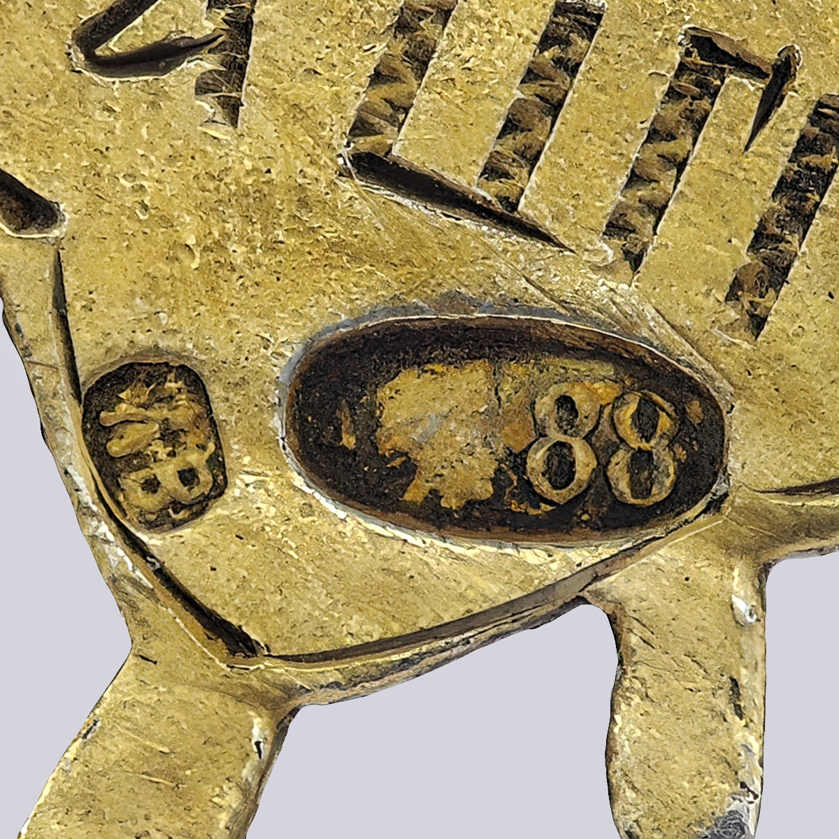 Крест в память 300-летия дома Романовых ( для духовенства) серебро 88 пробы с эмалью