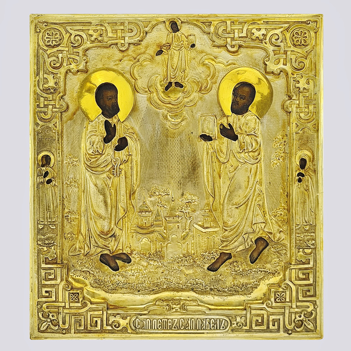 Икона «Святой Пётр и Святой Павел» дерево, темпера в латунном окладе 19 века