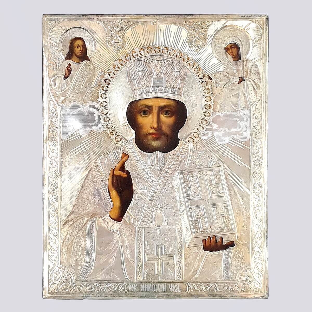 Икона «Святой Николай Чудотворец» в серебряном окладе 84 пробы 1888 года в киоте из ореха