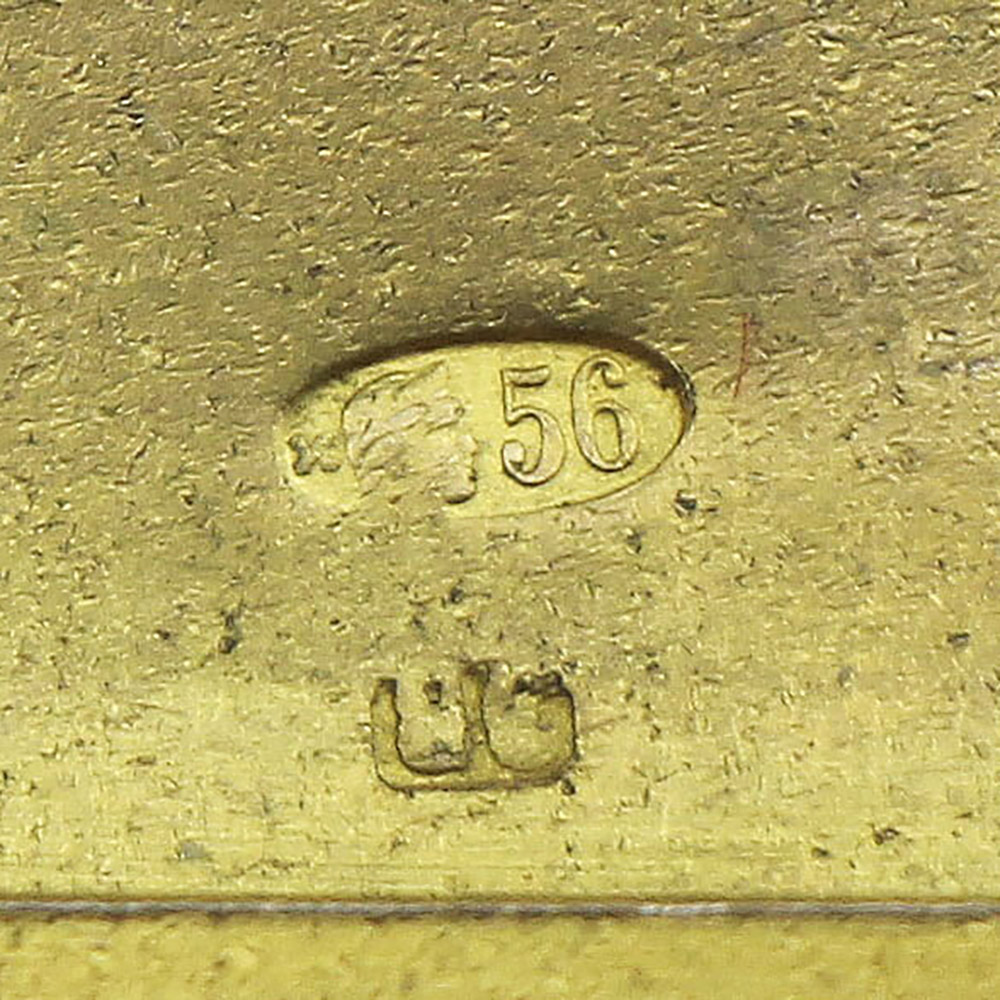 Портсигар из золота 56 пробы 20 века