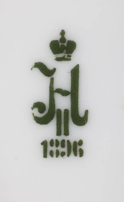 Тарелка с гербом РИ из фарфора 1896 год (ИФЗ Н II, Российская Империя)