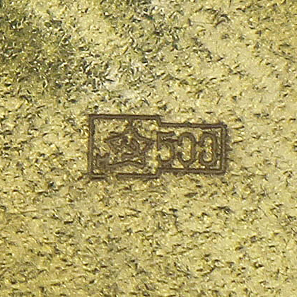 Портсигар из золота 56 пробы 20 века