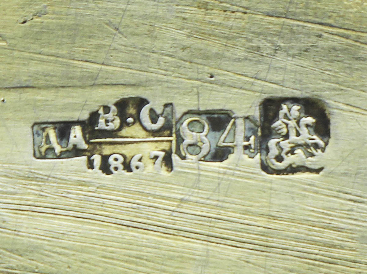 Солонка «Стульчик» с гравировкой из серебра 84 пробы 1867 г.