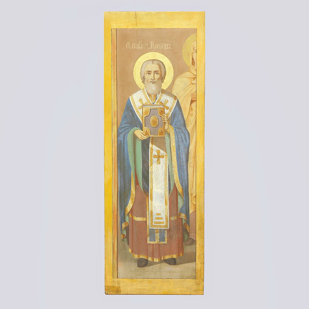 Икона "Святой мученик Маркелл" (начало XX века)