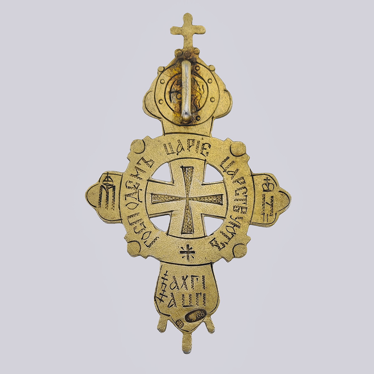 Крест в память 300-летия дома Романовых ( для духовенства) серебро 88 пробы с эмалью