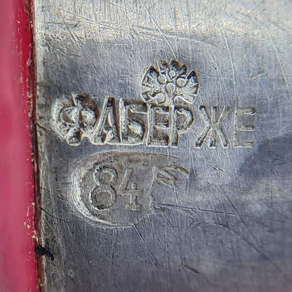 Флакон для духов многослойное стекло серебро 84