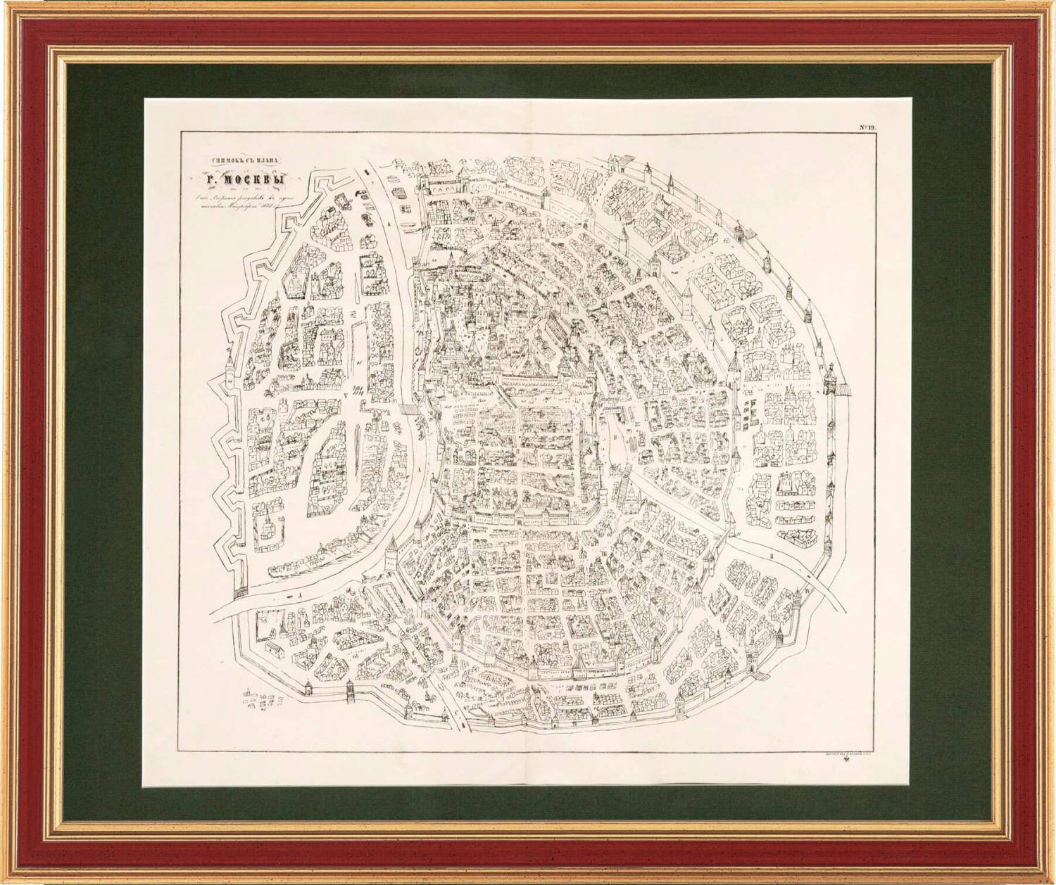 Карта «Москва 1661», литография, Санкт-Петербург, кон. 19 века