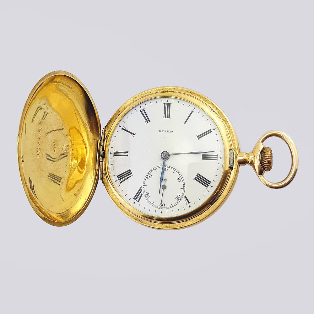 Часы карманные трехкрышечные фирмы Габю из золота 56 пробы (Российская Империя, кон. 19 век)