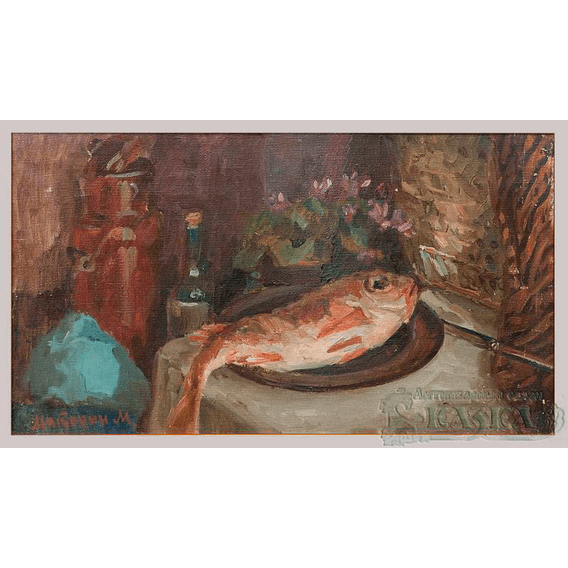 Картина «Натюрморт с рыбой» Маторин М. В., 1950-е гг., холст, масло