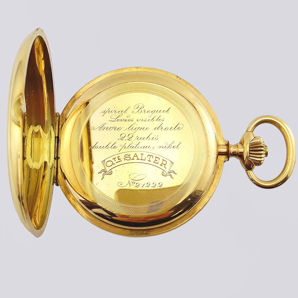 Золотые карманные часы 585 пробы конца 19 века