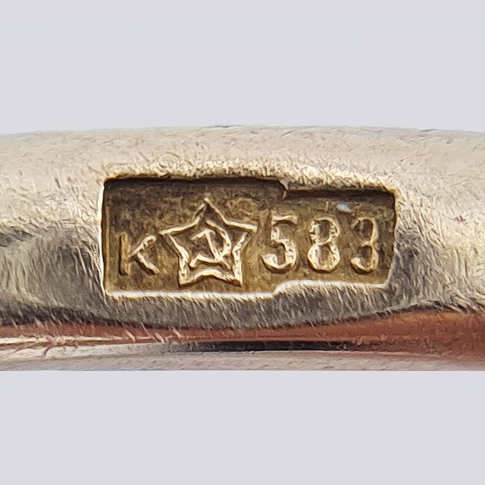 Кольцо СССР из золота 583 пробы с бриллиантом
