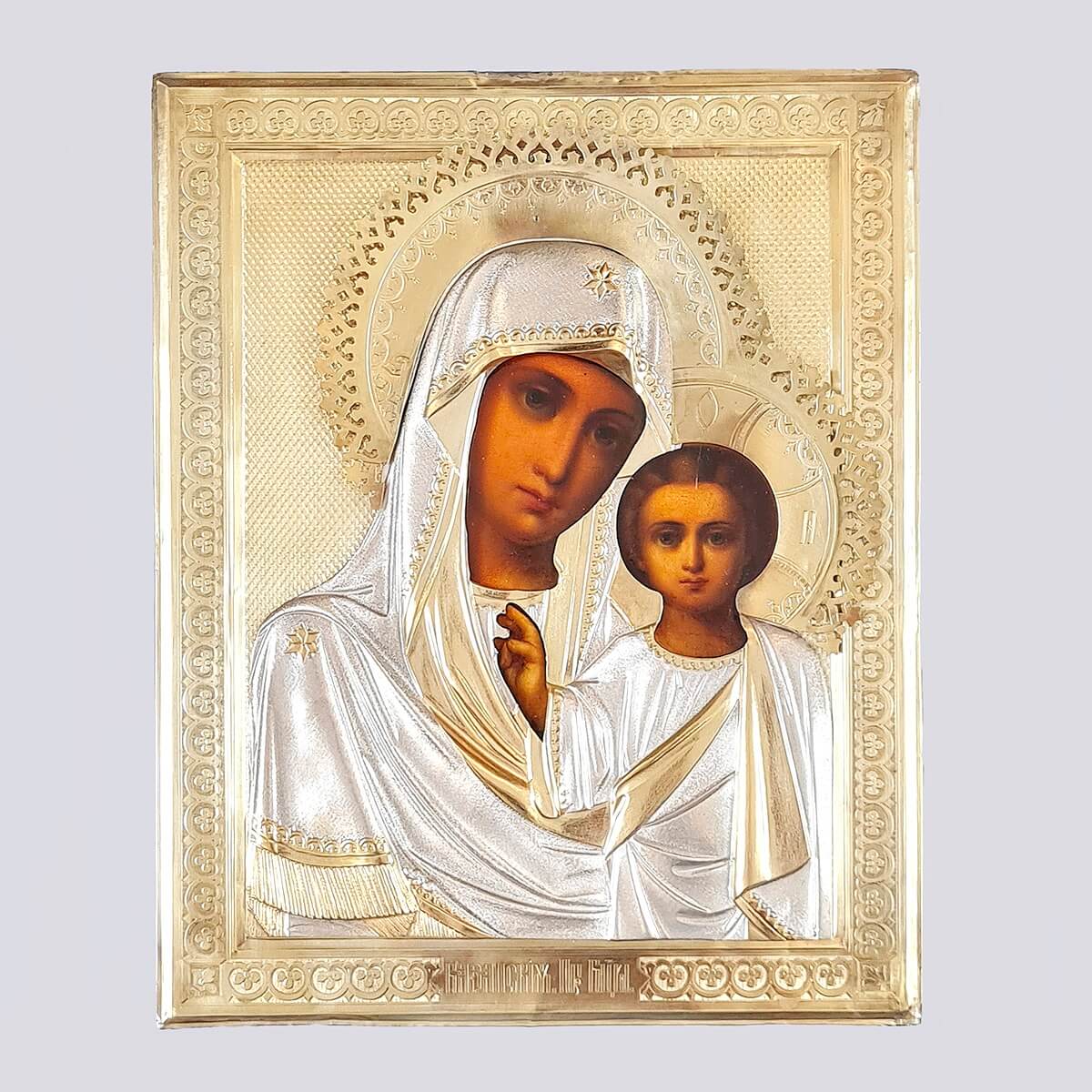 Икона «Казанская Пресвятая Богородица» в серебряном окладе 84 пробы в киоте