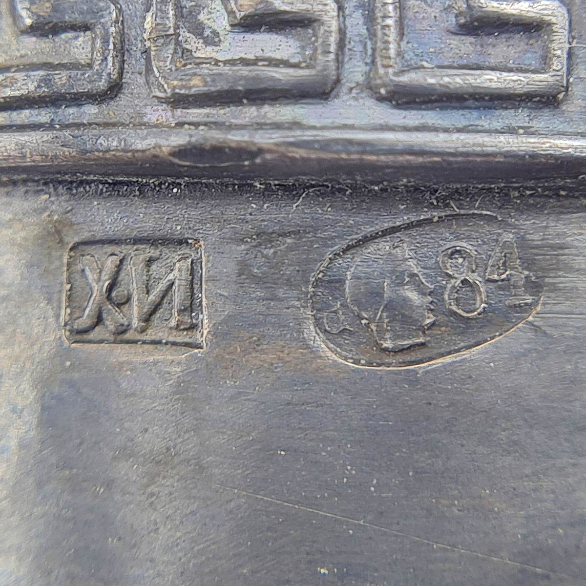 Графин хрусталь с серебром 84 пробы " Лев"