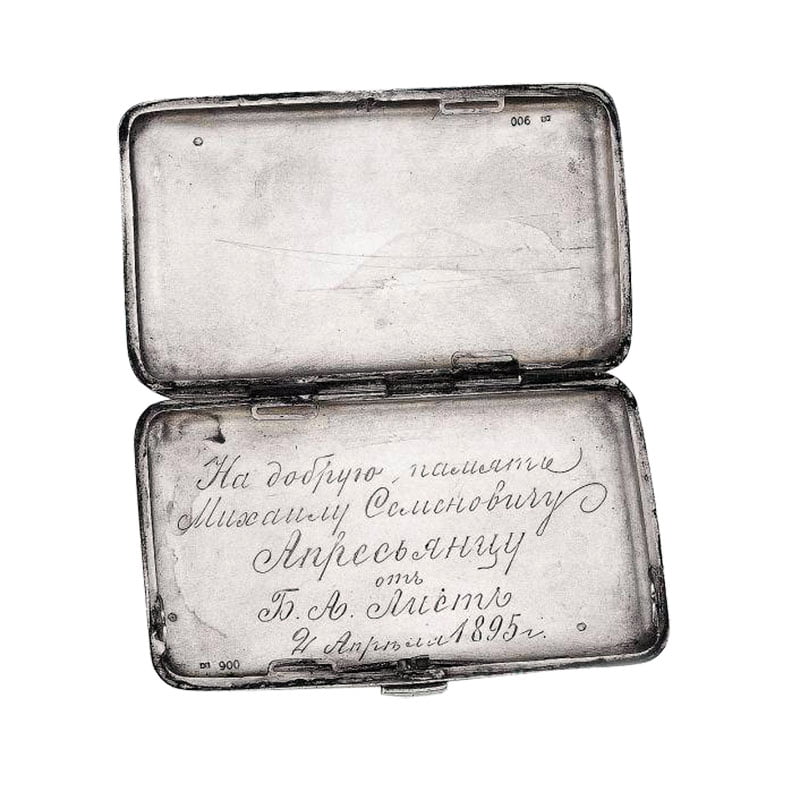 Женский портсигар из серебра 900 пробы 19 века
