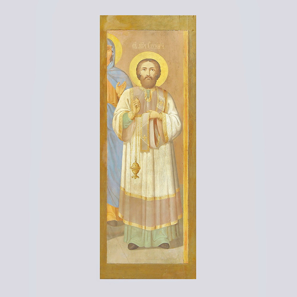 Икона «Святой мученик Сисиний», дерево, левкас, нач. 20 века