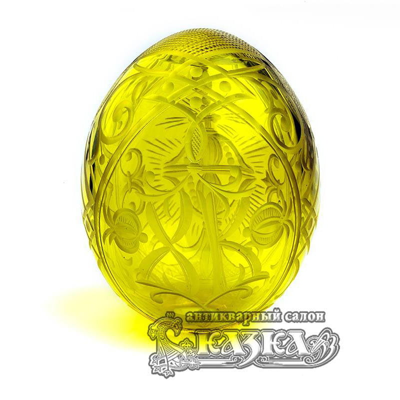 Яйцо пасхальное из уранового стекла 19 века (ИСЗ, Россия)